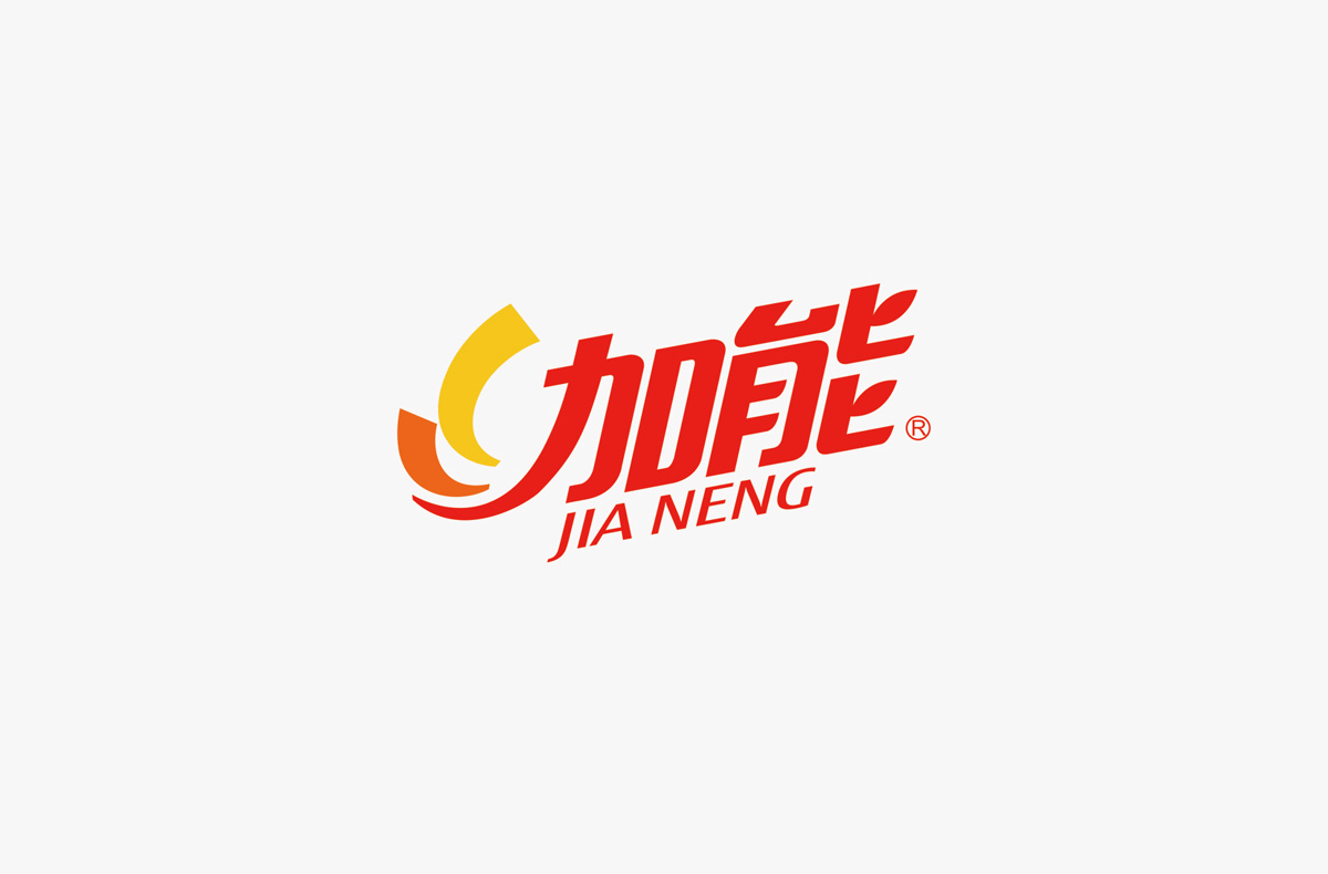 品牌商標設(shè)計